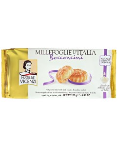Слоеные пирожные Matilde с молочным кремом Бокончини 125 г Vicenzi