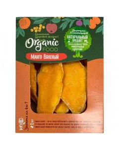 Манго вяленое 200 г Organic food