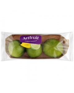 Лайм 3 шт Artfruit