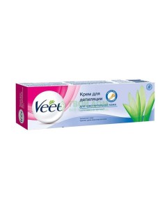 Крем для депиляции для чувствительной кожи 100 мл Veet