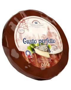 Сыр Gusto Perfetto с белой плесенью 50 Калория