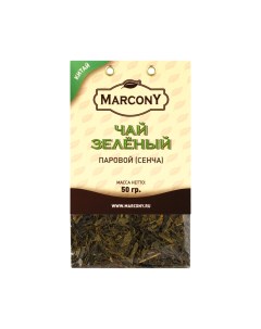 Чай зеленый паровой сенча листовой 50 г Marcony