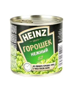 Горошек зеленый 390 г Heinz