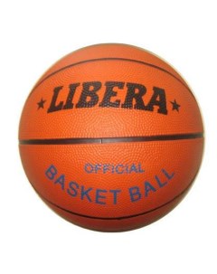 Мяч баскетбольный размер 5 Libera
