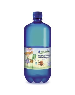 Вода детская питьевая с 0 месяцев 1 л Fleur alpine