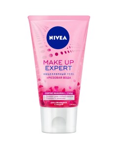 Гель для умывания Make Up Expert Мицеллярный Розовая вода 150 мл Nivea
