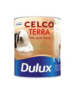 Лак celcо тerra 45 для полa п глянц 10л Dulux