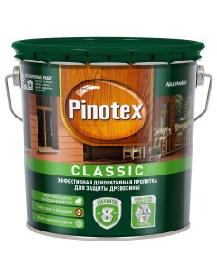 Пропитка classic 2 7л рябина Pinotex