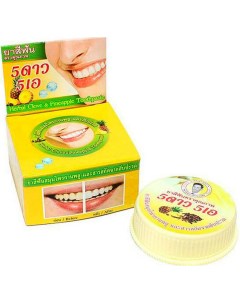 Зубная паста С экстрактом манго 25 мл 5 star cosmetic