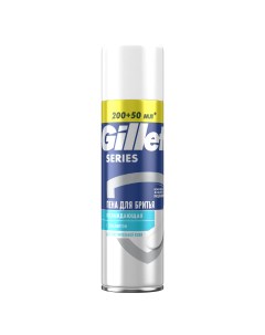 Пена для бритья Series Sensitive Cool Охлаждающая мужской 250 мл Gillette