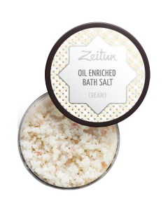 Ароматическая соль для ванн Сливочная с маслом миндаля и козьим молоком 250 мл Zeitun