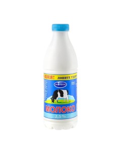 Молоко пастеризованное 2 5 930 мл Экомилк