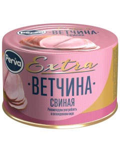 Ветчина Extra свиная 180 г Perva