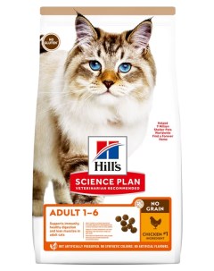 Сухой корм для кошек Science Plan беззлаковый с курицей 1 5 кг Hill`s