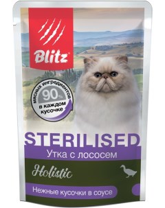 Влажный корм для кошек для стерилизованных с уткой и лососем 0 085 кг Blitz