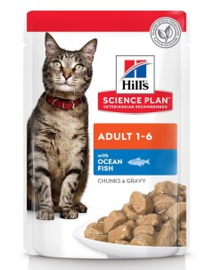 Влажный корм для кошек Science Plan Feline Adult Optimal Care with Sea Fish Pouch 0 085 кг Hill`s