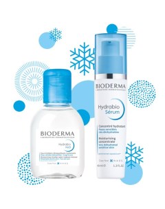 Набор Очищение и уход за обезвоженной кожей Hydrabio Bioderma