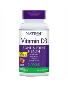 Витамин D3 быстрорастворимый со вкусом клубники 2000 90 таблеток Витамины Natrol