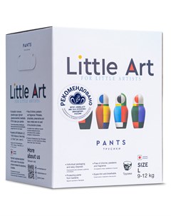 Детские трусики подгузники в индивидуальной упаковке размер L 9 12 кг 36 шт Трусики подгузники Little art
