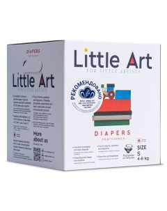 Детские подгузники в индивидуальной упаковке размер S 4 6 кг 36 шт Подгузники на липучках Little art