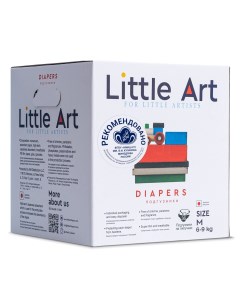 Детские подгузники в индивидуальной упаковке размер M 6 9 кг 36 шт Подгузники на липучках Little art