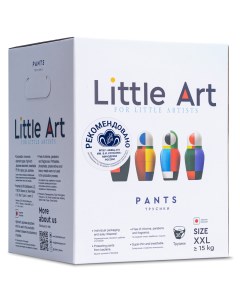 Детские трусики подгузники в индивидуальной упаковке размер XXL свыше 15 кг 36 шт Трусики подгузники Little art