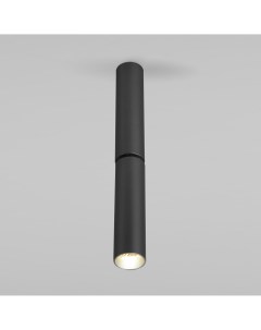Накладной светильник Pika Pika 6W 25029 LED Elektrostandard