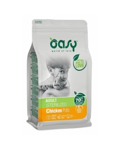 Dry Sterilized Professional сухой корм для взрослых стерилизованных кошек с курицей Oasy