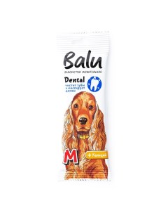 Dental лакомство для собак средних пород жевательное размер M 36 г Balù