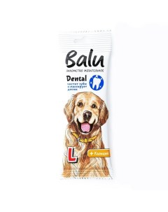 Dental лакомство для собак крупных пород жевательное размер L 36 г Balù
