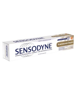 Паста зубная Комплексная защита 75мл Sensodyne