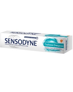 Паста зубная для чувствительных зубов Глубокое очищение 75мл Sensodyne