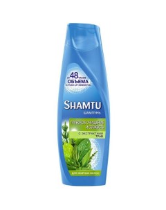 Шампунь для волос Глубокое очищение и свежесть с экстрактами трав 360 мл Shamtu