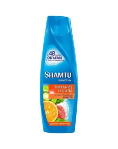 Шампунь для волос Питание и сила с экстрактами фруктов 360 мл Shamtu