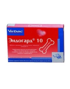 Эндогард 10 таблетки от глистов для собак Virbac