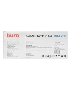 Ламинатор Buro BU L280 OL280 A4 80 125мкм 25см мин 2вал хол лам лам фото Бюрократ