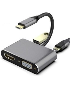 Кабель концентратор USB3 1 TypeCm HDMI USB3 0 PD VGA Alum Grey 4K@30Hz TUC055 Telecom