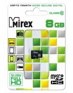 Флеш карта microSD 8GB microSDHC Class 10 Mirex