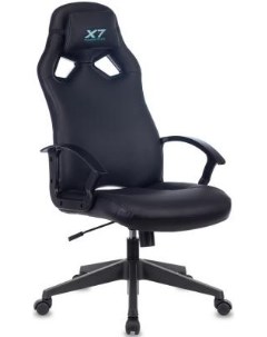 Кресло для геймеров X7 GG 1000B чёрный A4tech