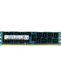 Оперативная память для компьютера 16Gb 1x16Gb PC3 12800 1600MHz DDR3 DIMM ECC Registered CL11 HMT42G Hynix