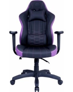 Кресло для геймеров Caliber E1 Gaming чёрный фиолетовый Cooler master
