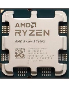 Процессор Ryzen 5 7600X 4700 Мгц AM5 OEM Amd