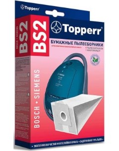 Бумажные пылесборники filter BS 2 для пылесосов см описание 5 шт в упаковке микрофильтр в комплекте Topperr