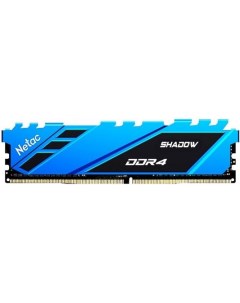 Модуль памяти DDR 4 DIMM 8Gb PC28800 3600Mhz Shadow NTSDD4P36SP 08B C18 Blue с радиатором Netac
