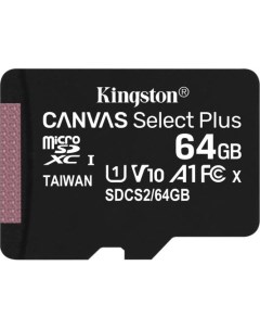 Карта памяти microSDHC 64Gb Class10 Canvas Select UHS I SDCS2 64GBSP Kingston