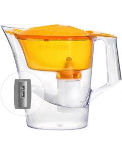 Фильтр кувшин для воды Чемпион В644Р00 сочный апельсин Барьер