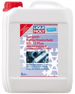 Долговременный антифриз Langzeit Kuhlerfr GTL 12 Plus Liquimoly
