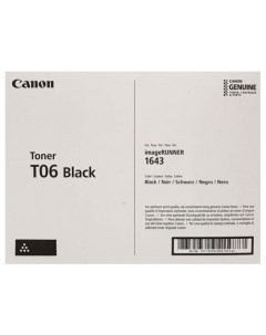 Тонер T06 для IR1643s Чёрный 20 500 страниц Canon