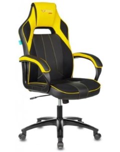 Кресло игровое VIKING 2 AERO YELLOW черный желтый искусст кожа ткань Бюрократ