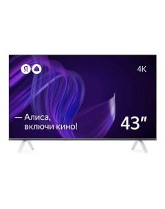 Телевизор YNDX 00071 Yandex